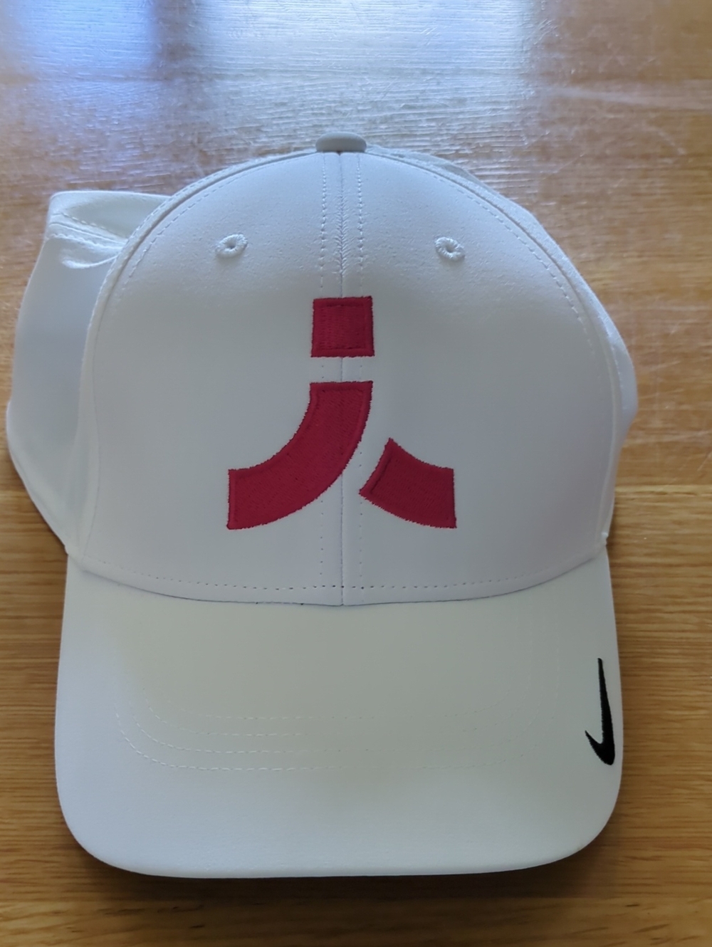 New Nike Club Cap Medium/Large